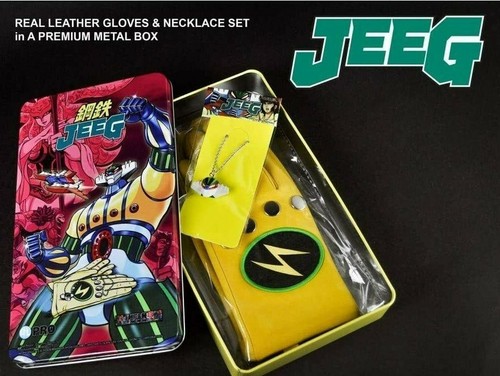 Jeeg robot acciaio metal box - robot,
