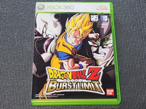 Microsoft xbox360 dragonball - microsoft,