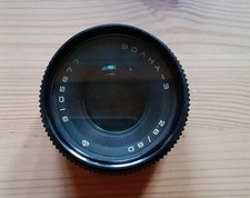 Obiettivo Sovietico Volna-3