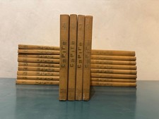 Enciclopedia Conoscere 1964 completa - 21 libri - Fratelli Fabbri Editori