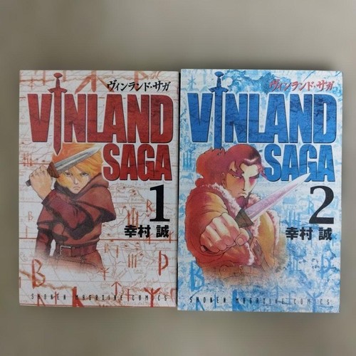 Vinland saga prima edizione - saga,