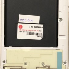 LG Optimus L9 II -D605 -