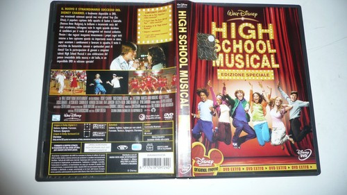 Dvd high school musical - school,