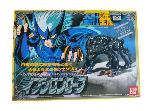 Saint seiya vintage asgard - saint,