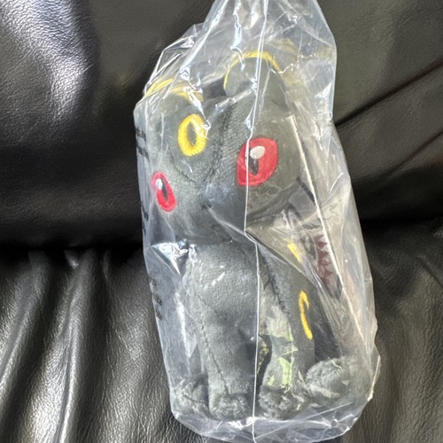 Peluche umbreon sitting cuties - sitting,