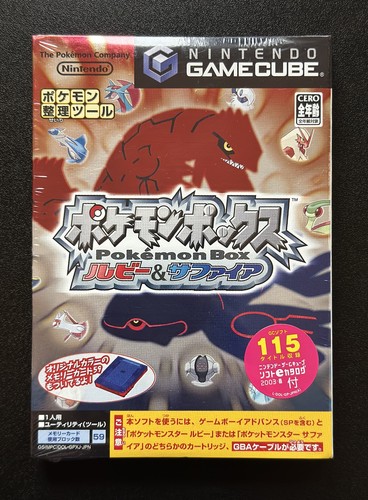 Pokemon box rubino zaffiro - pokemon, e