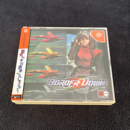 Dreamcast border down special - dreamcast,