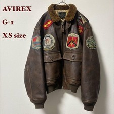 Giacca da volo AVIREX G-1 in