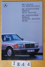 MERCEDES CLASSE S W126 260 SE