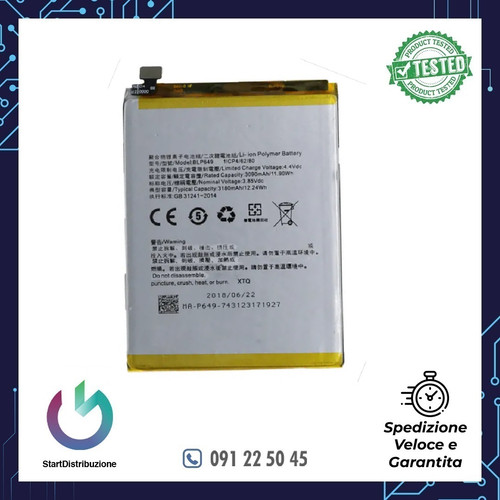 Blp649 batteria compatibile - batteria,