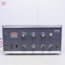 RIO TX-88D Tube HF 50MHz