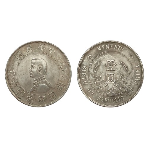 Repubblica cina 1 - repubblica,