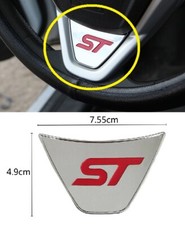 Inserto Volante Stemma Adesivo