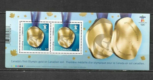 Stp0765 stamps canada 2371 - stp0765:stamps-canada, #2371