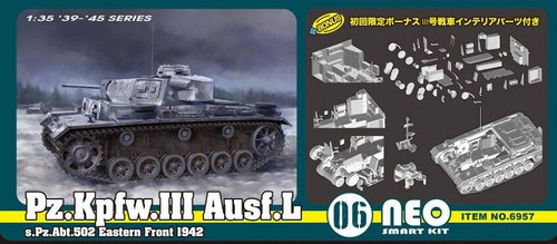 Modellino kit montaggio - di,