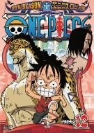 One piece stagione - one,