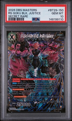 2026 dbs rose goku nero - dbs,