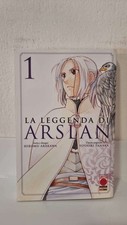 LEGEND OF ARSLAN 1 - Reprint -
