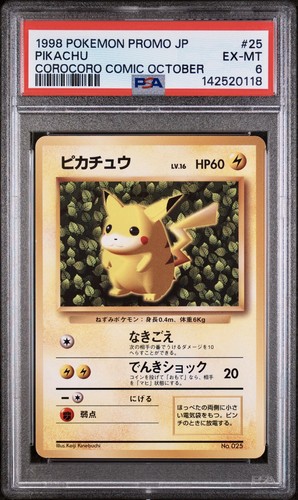 Pokemon psa ivy - ivy, no