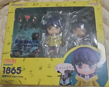 Bici a tre ruote Nendoroid Rin