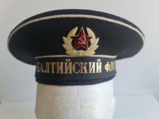 Cappello sovietico del 1984 di un marinaio URSS Armata Rossa Soviet