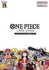 One Piece TCG OP01 - Premium