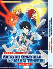 Saikyou Onmyouji no Isekai