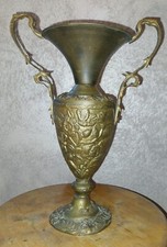 Antico vaso / anfora bronzo