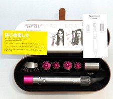 Dyson Airwrap HS01 Styler 100V