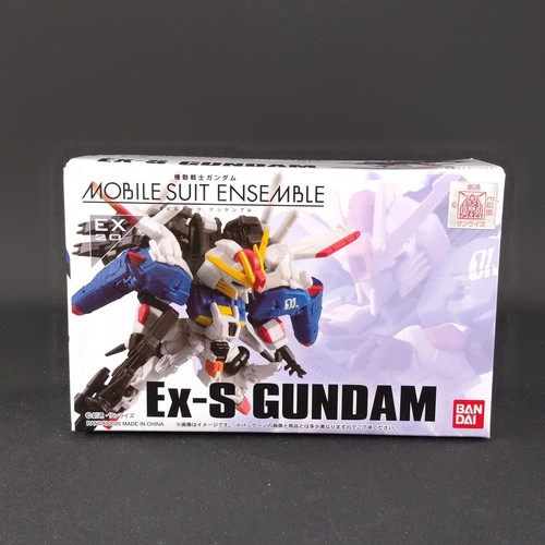 Bandai mobile suit ensemble - suit,
