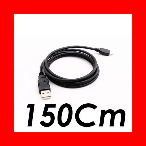 150cm cable data - ★★★,
