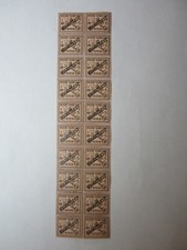 20 Stamps in Block of Vatican