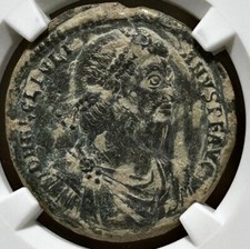 Giuliano II AE1 (BI Maiorina)