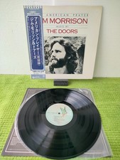 Jim Morrison Music By The