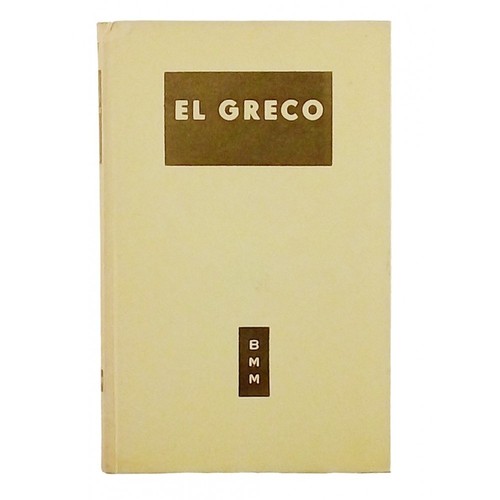 Greco biblioteca moderna - el,