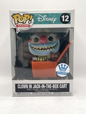Figurine Funko! Pop -