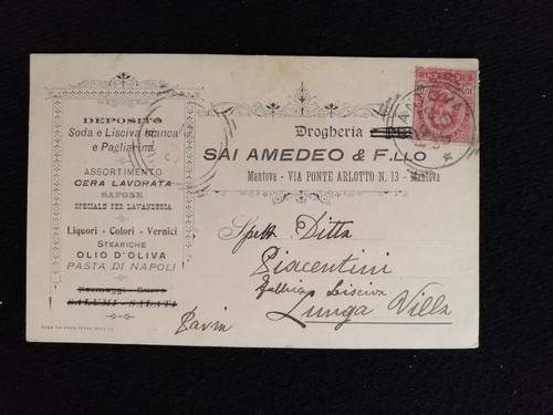Cartolina mantova sai amedeo - cartolina,