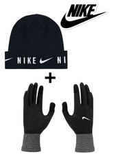 Nike Trail Berretto + Guanti