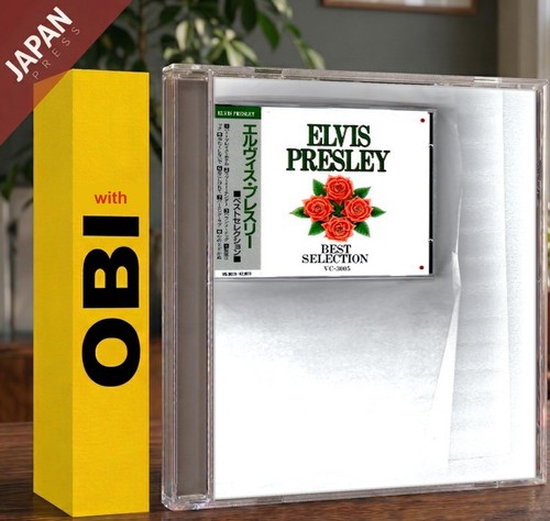 Elvis presley - elvis,