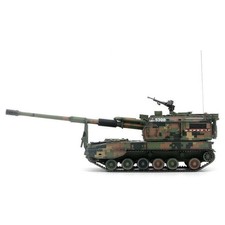 Modellino carro armato obice