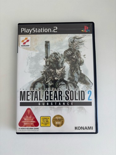 Metal gear solid - gear,
