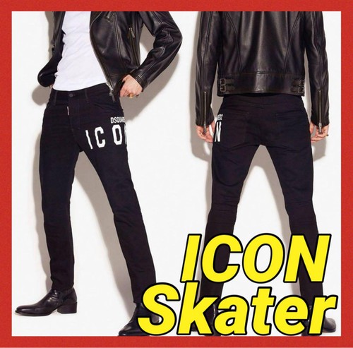 Pantalone uomo dsquared raro - uomo,