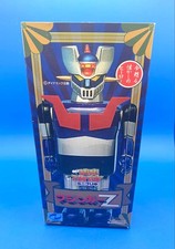 Mini giocattolo di latta Mazinger Z Marmit 36927