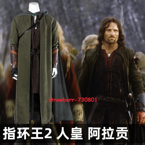 Costume cosplay signore - costume, il