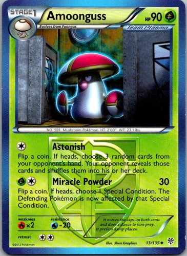 Amoonguss 135 uncommon - amoonguss, 13/135