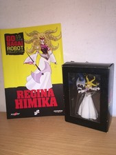 Go Nagai Robot Collection N