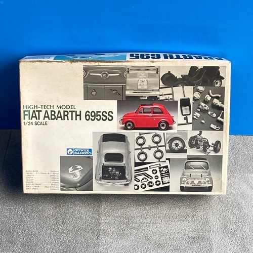 Fiat abarth 695ss hi - abarth,