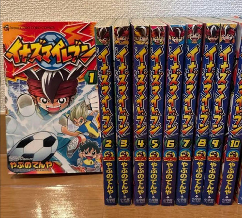 Inazuma eleven vol 10 - inazuma,