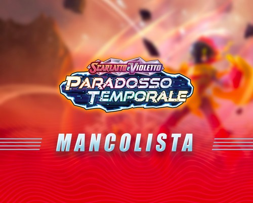 Mancolista espansione - ,