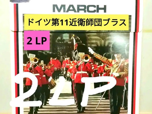 Collezione capolavori banda